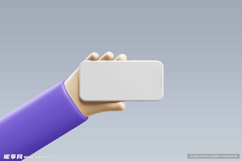 手持手机模板