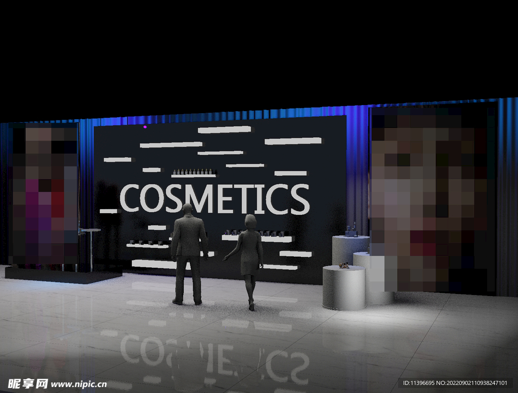 化妆品展区