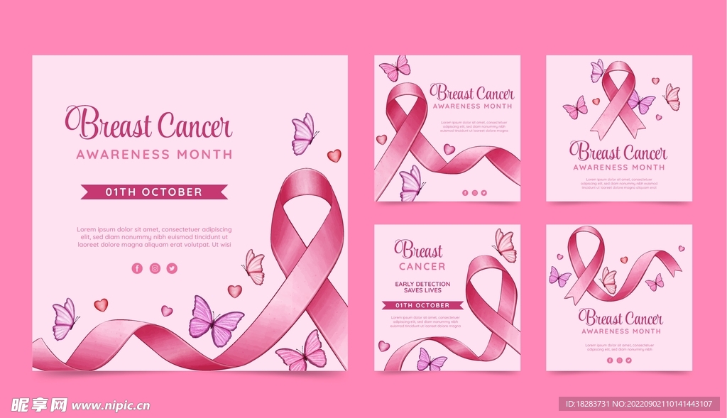 手绘粉红色女性疾病健康素材