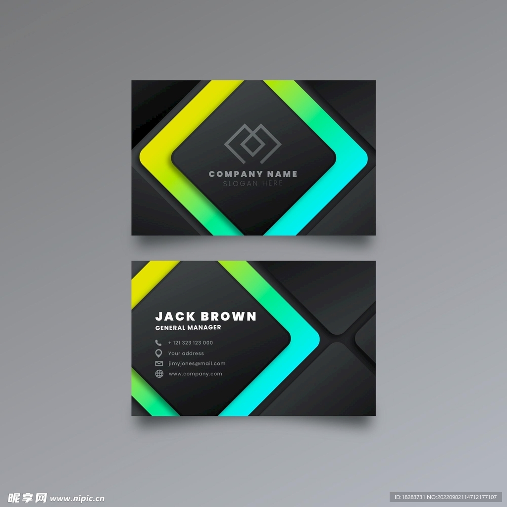 蓝色渐变企业名片