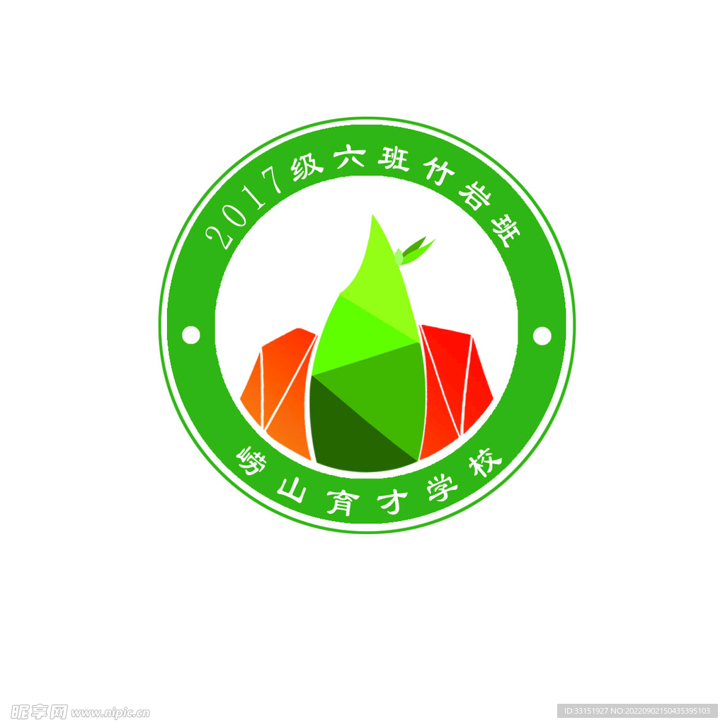 竹岩班logo