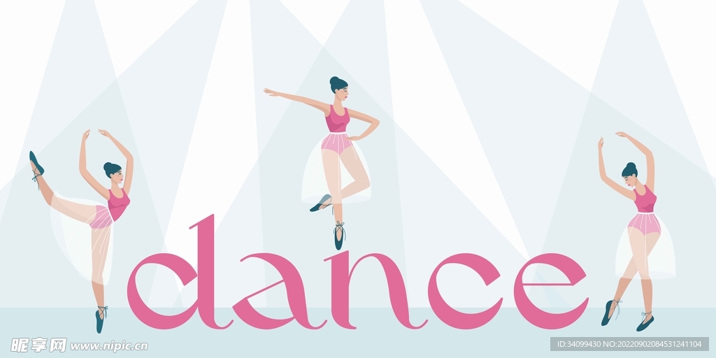 ai矢量芭蕾舞蹈素材