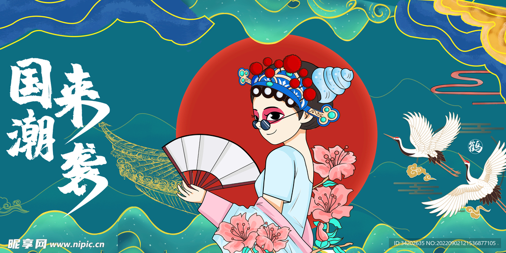 国潮来袭火锅店风尚中国时尚设计