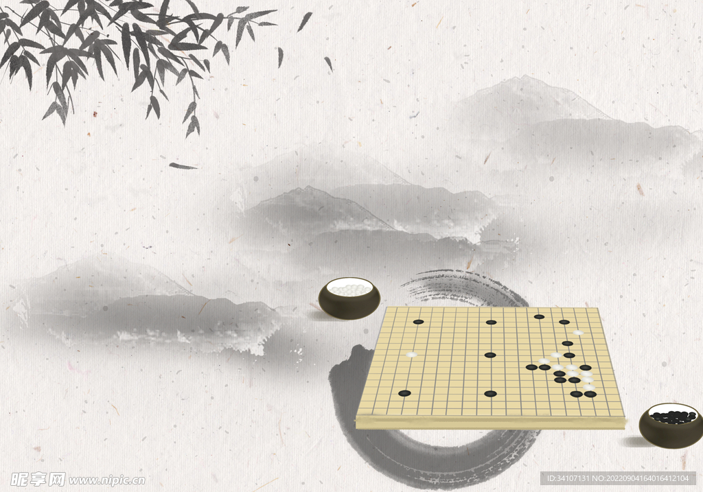 新中式水墨山水画