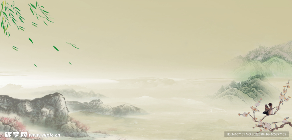 新中式水墨山水画