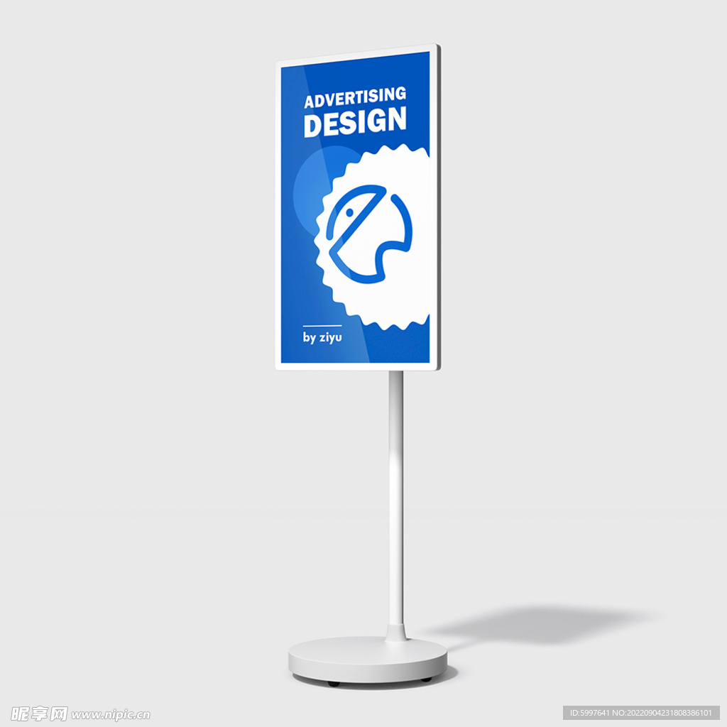 直播大屏幕显示器样机