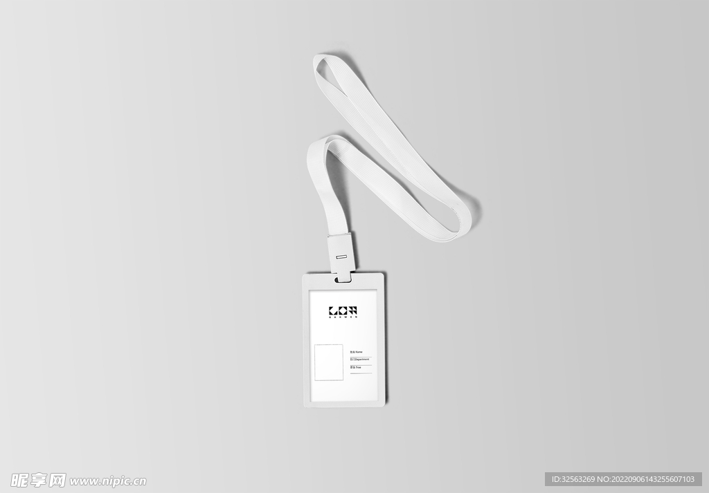 白色绳子工作证工牌办公用品样机