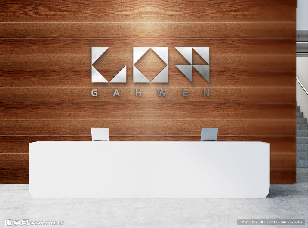 木纹logo背景墙样机