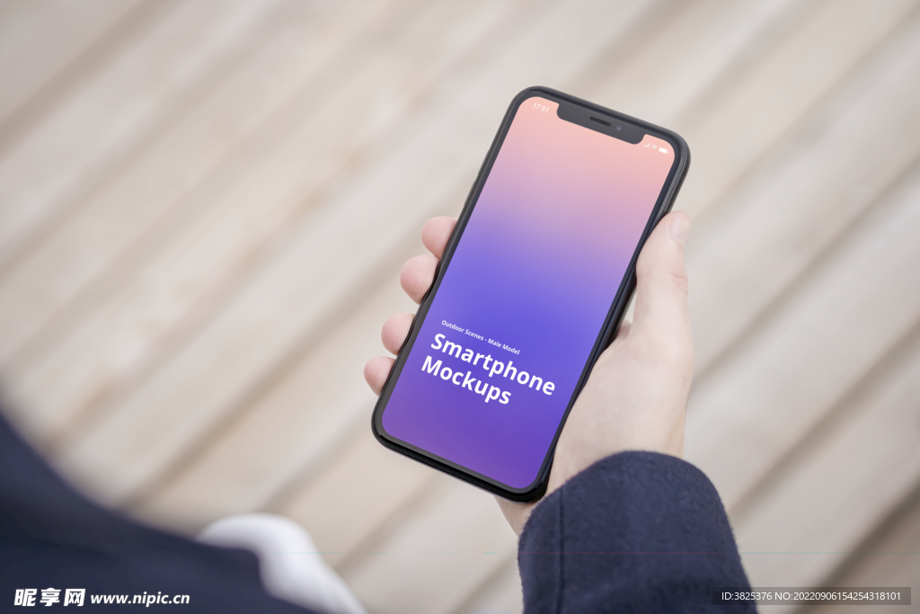 手持手机样机