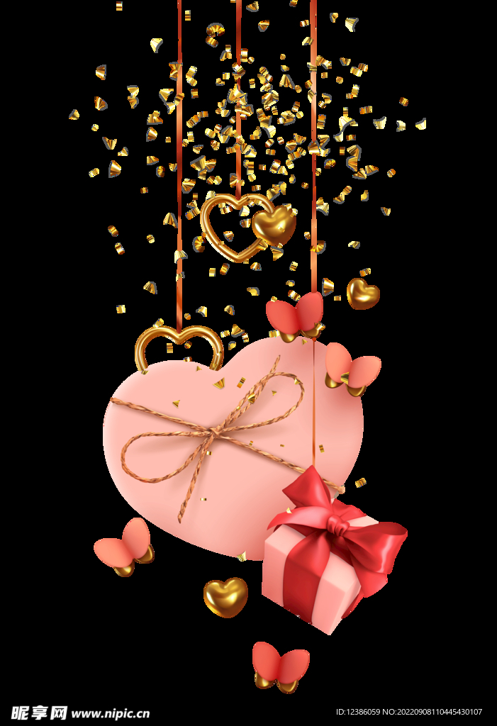 七夕情人节礼盒素材