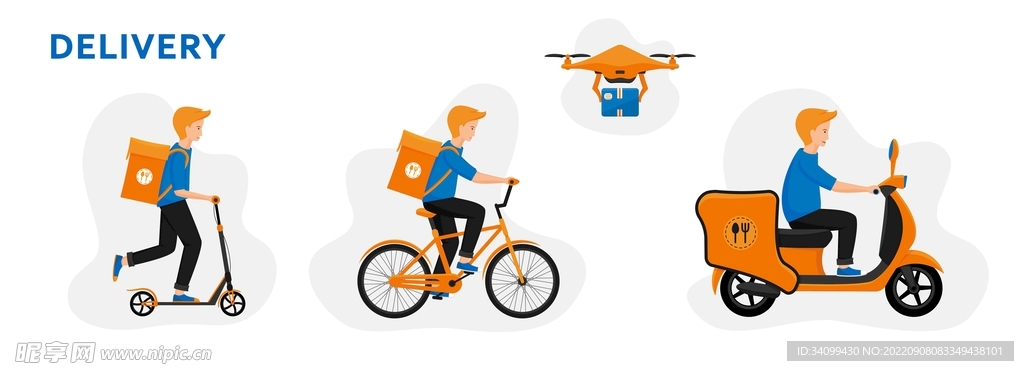 外卖员图片