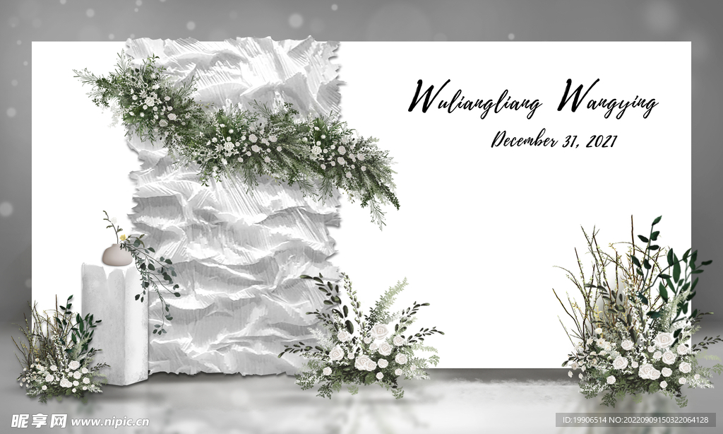 韩式白绿婚礼迎宾区