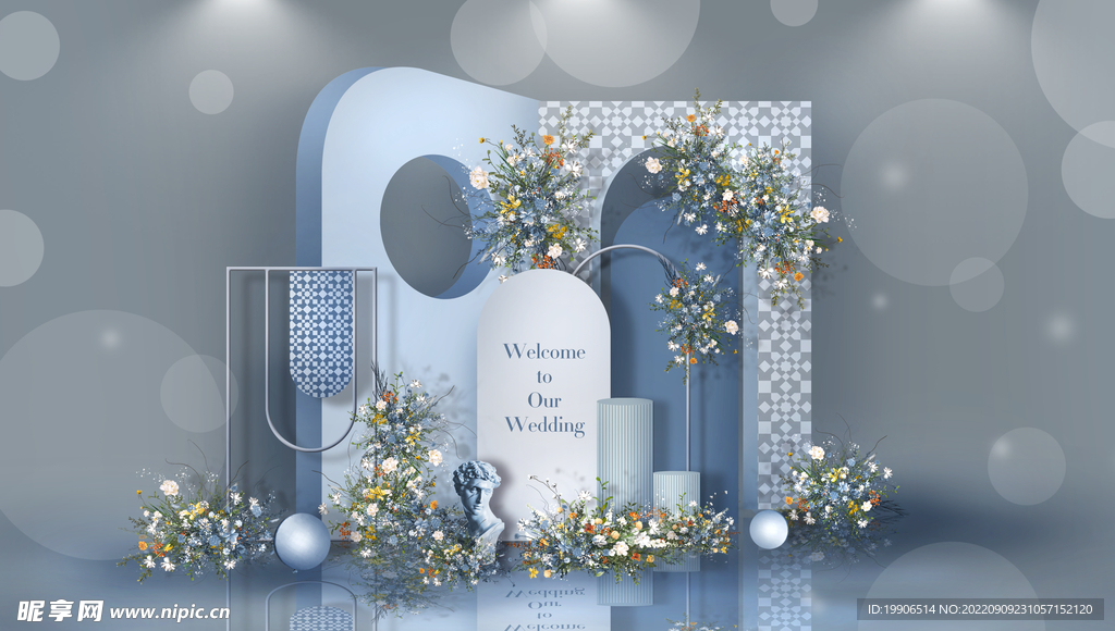 雾霾蓝婚礼迎宾区