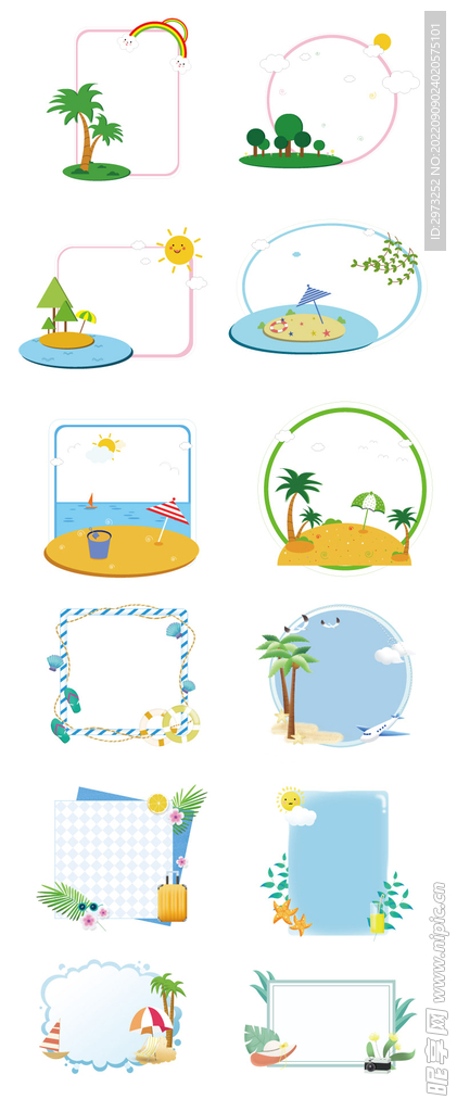 手绘夏日元素卡通边框