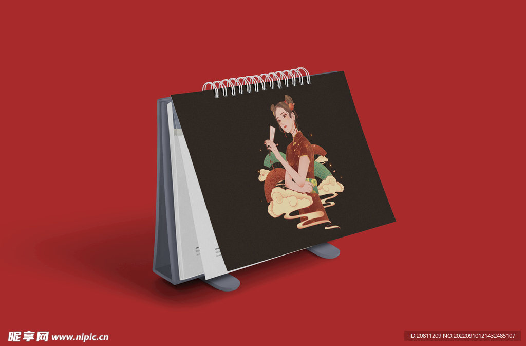 台历效果图样机