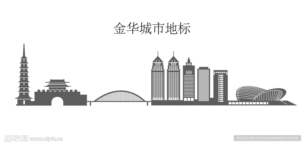 义乌金华地标建筑剪影