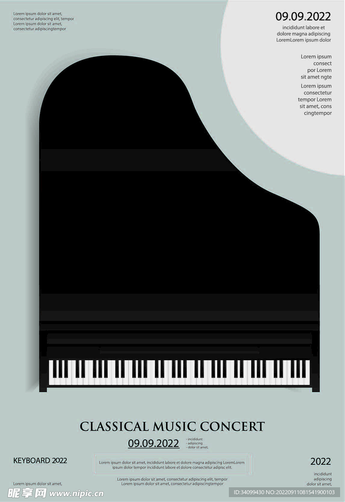 钢琴音乐会海报