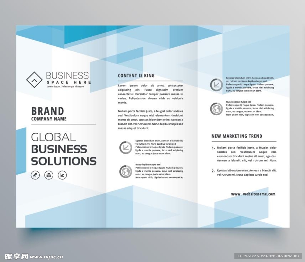 蓝色宣传手册内页