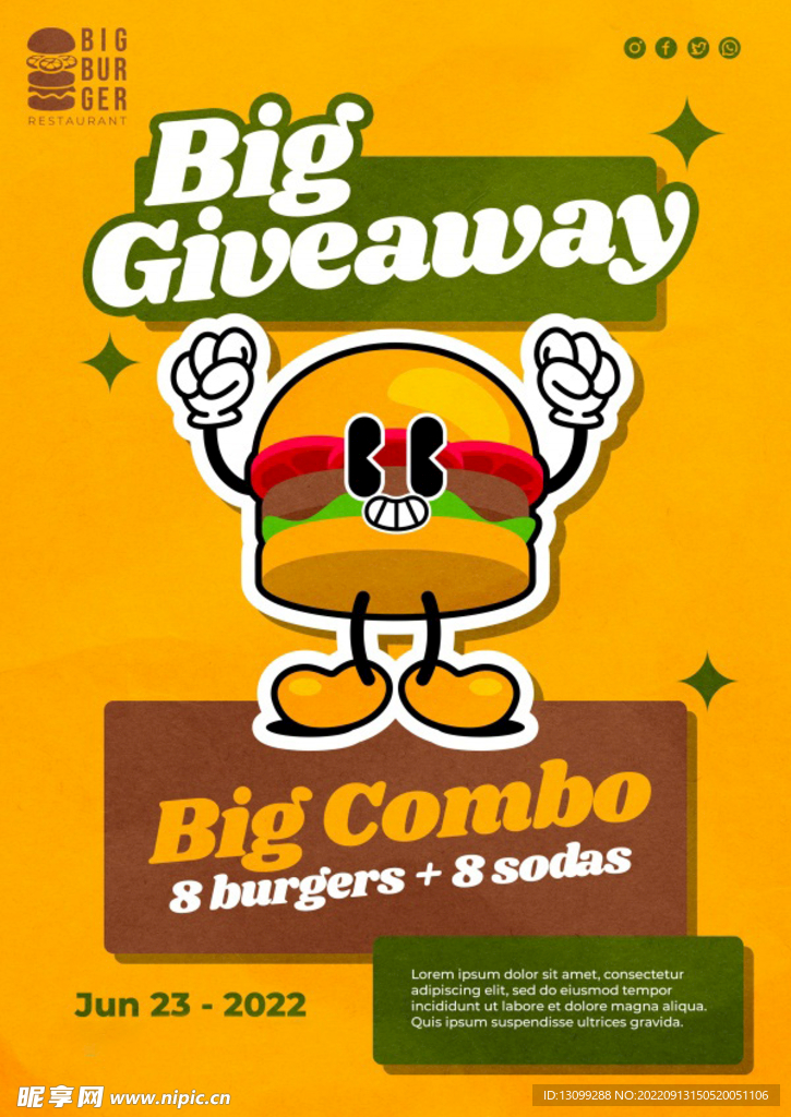 卡通汉堡海报