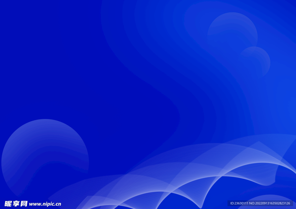 蓝色背景