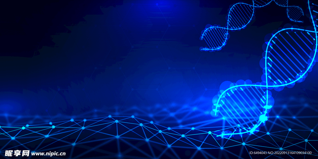 医疗健康蓝色背景板