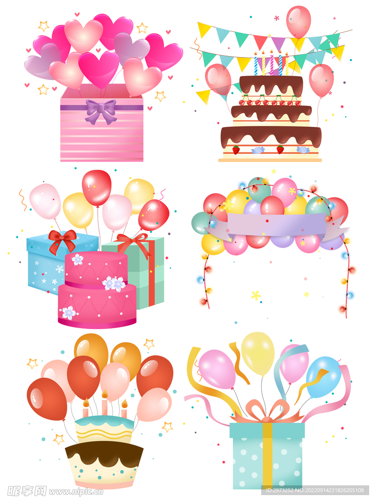 节日礼物气球装饰