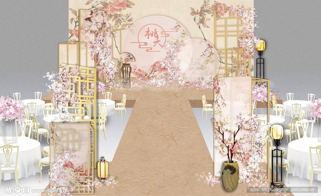 花鸟新中式婚礼