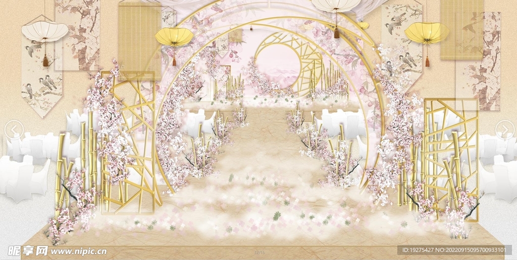 花鸟新中式婚礼