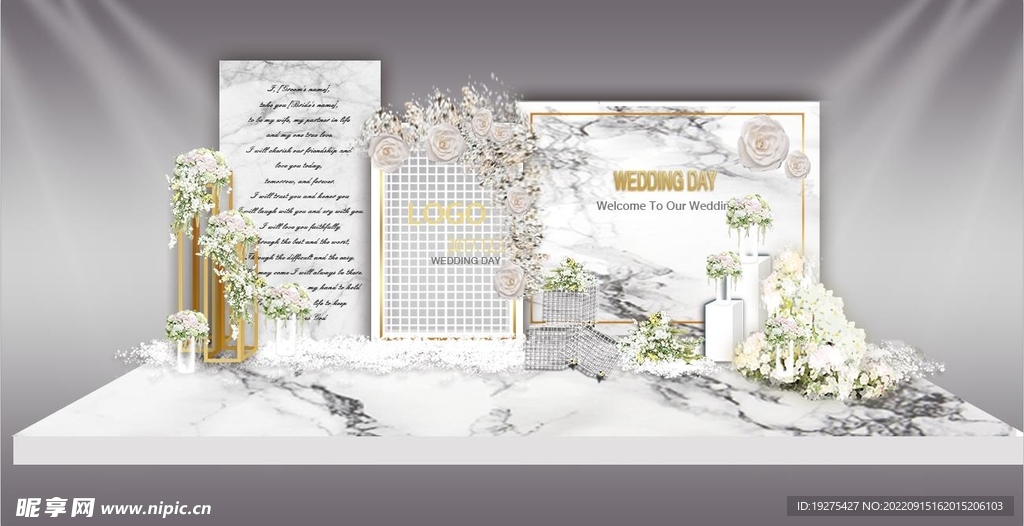 银色大理石婚礼