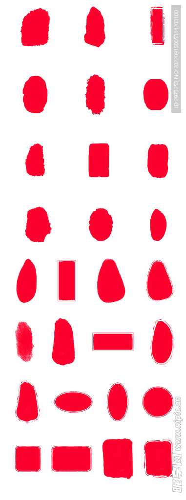 红色印章图章印戳边框