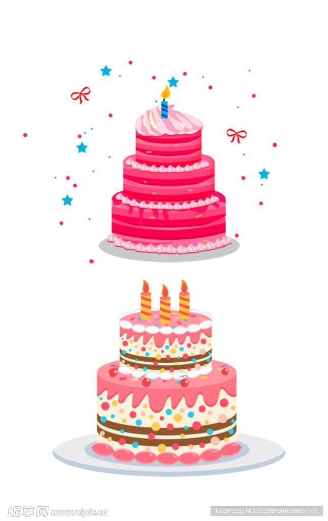 好看的生日蛋糕