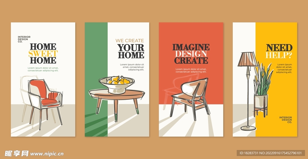 时尚卡通手绘家居家具素材