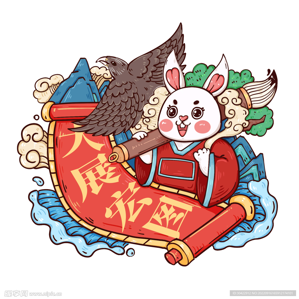 2023新春兔年国潮风大展宏图