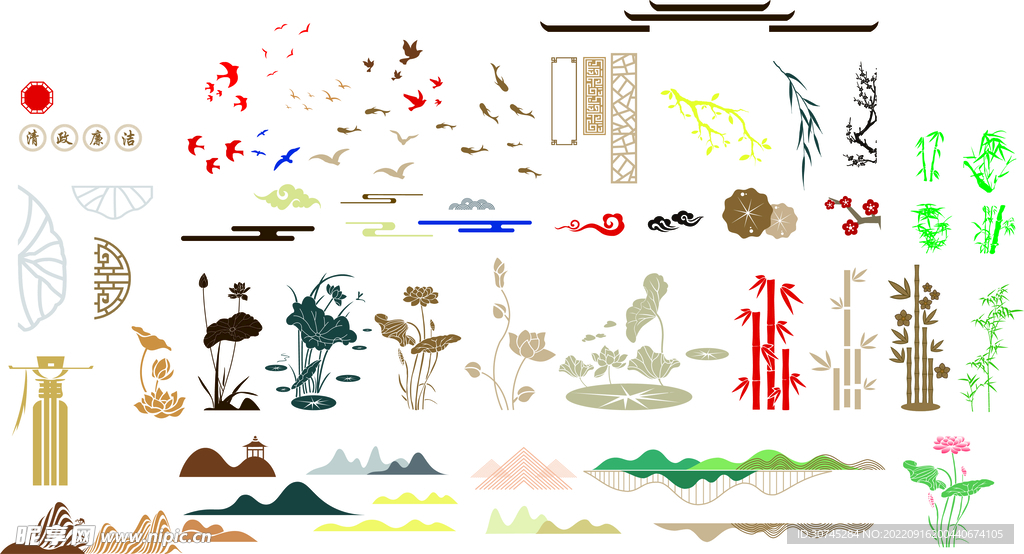 荷花竹子鱼山水边框素材