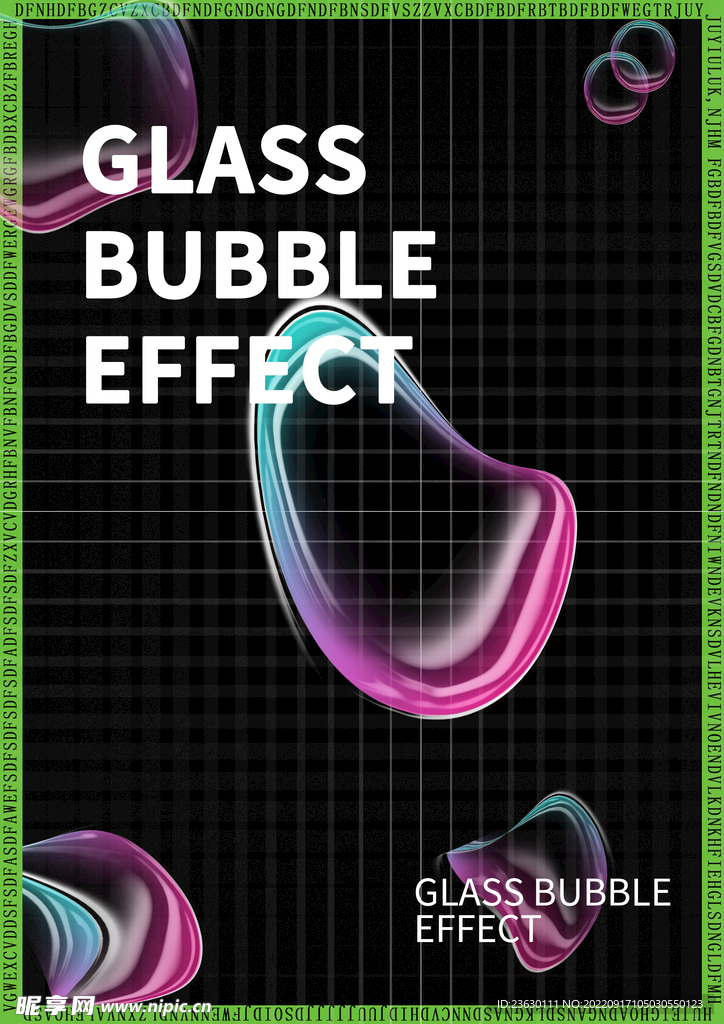 玻璃气泡字