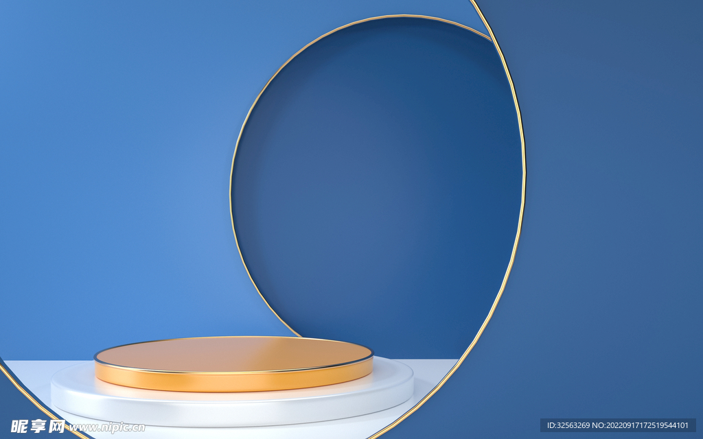 简约几何蓝色展台