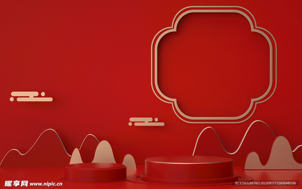 红色喜庆展示场景