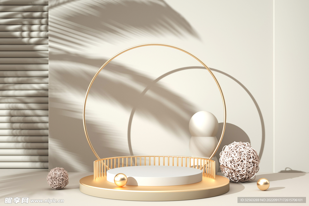 清新电商展示台