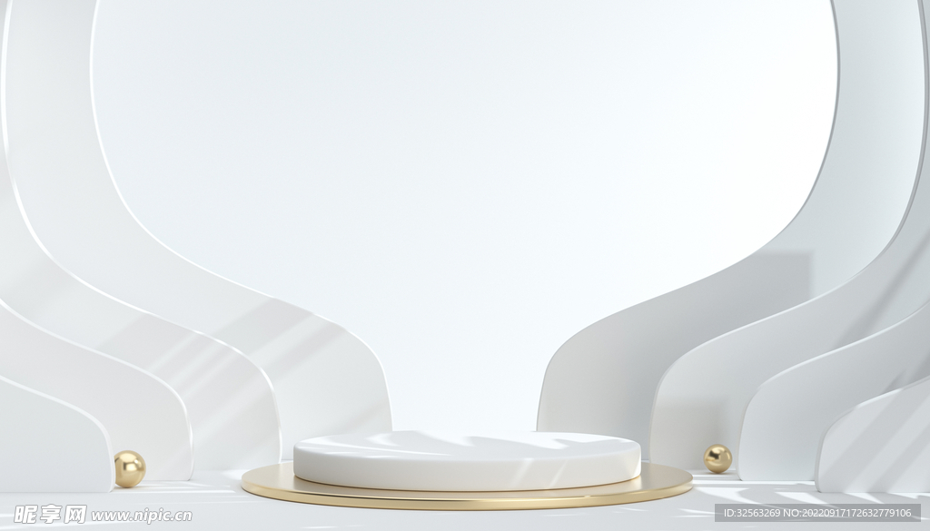 立体光影电商场景