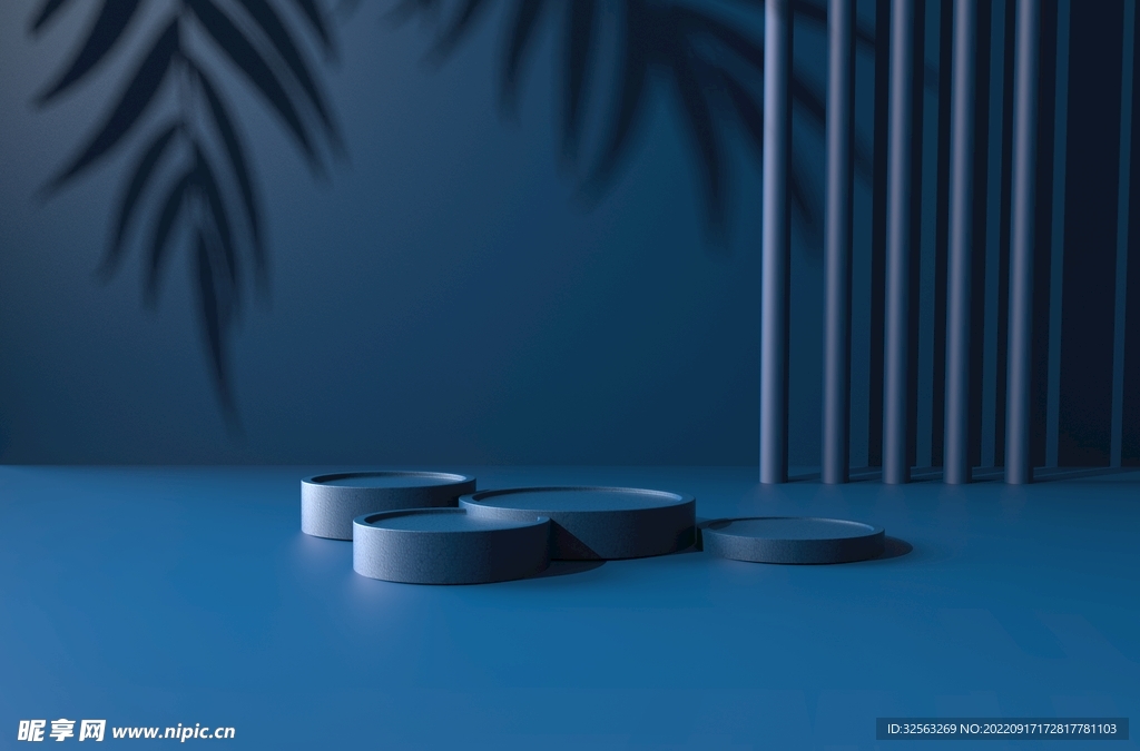 蓝色光影极简展台