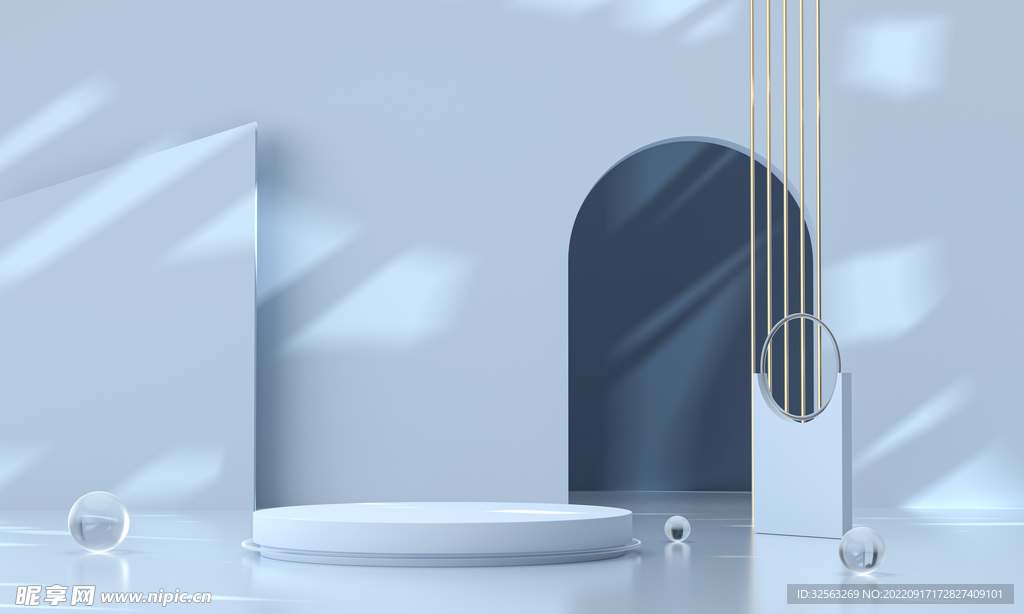 蓝色光影电商展台