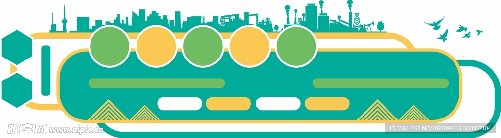 绿色彩色简约社区企业文化墙边框