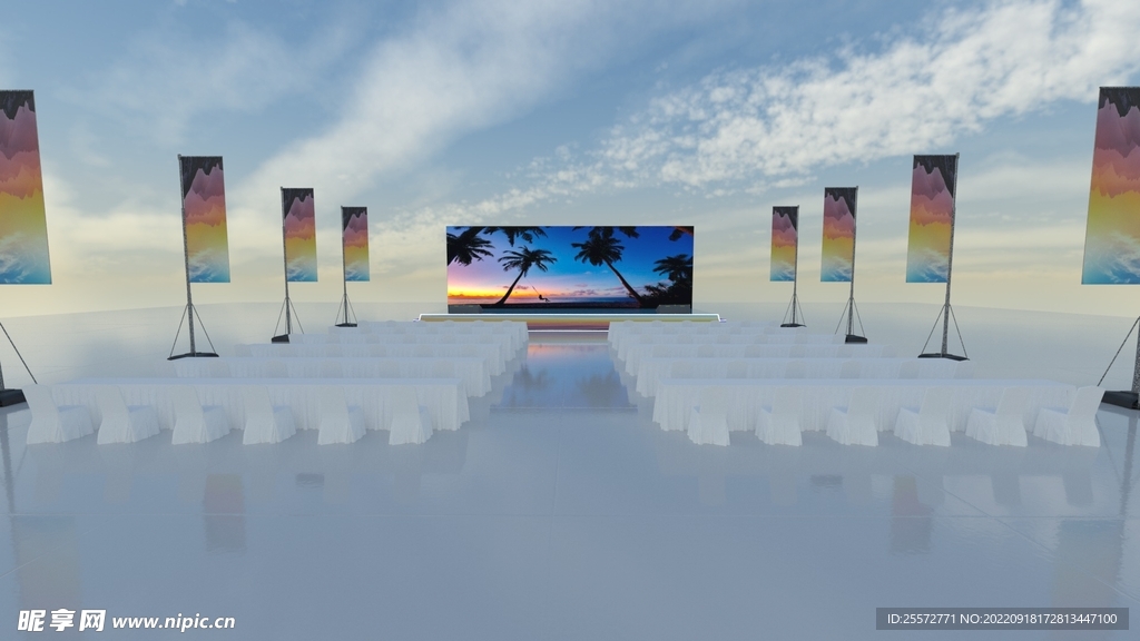 露天发布会招商舞美效果图