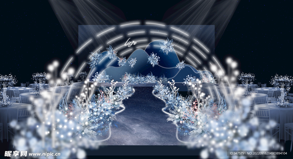 梦幻蓝色星空婚礼