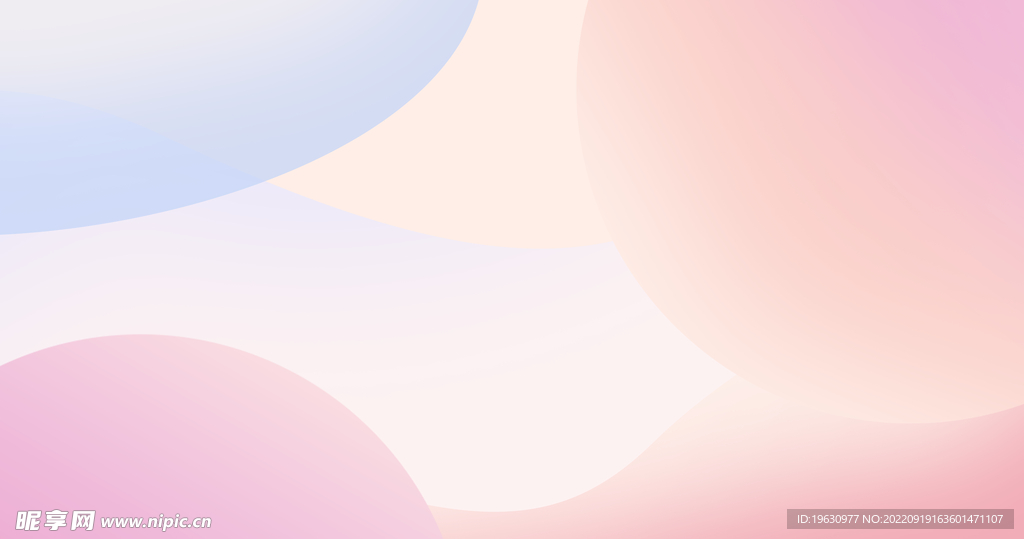 柔色渐变背景