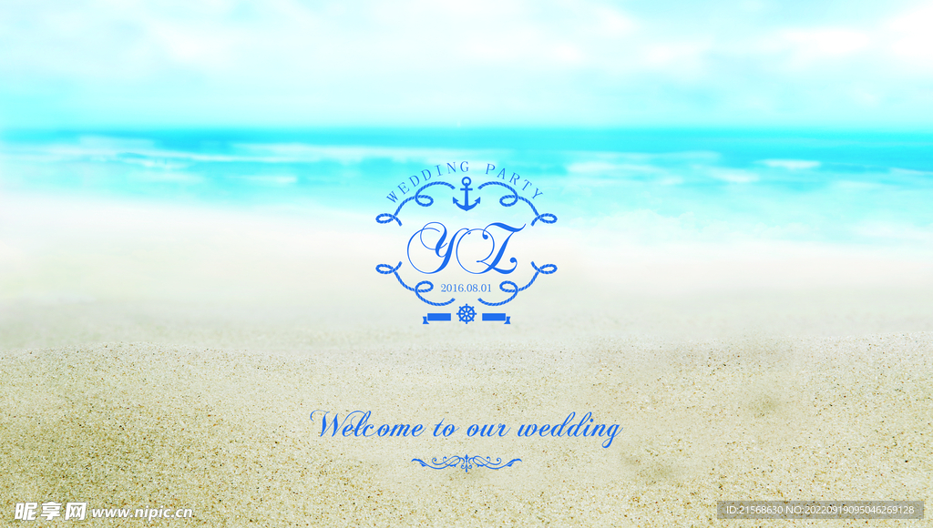 海洋沙滩 婚礼迎宾背景