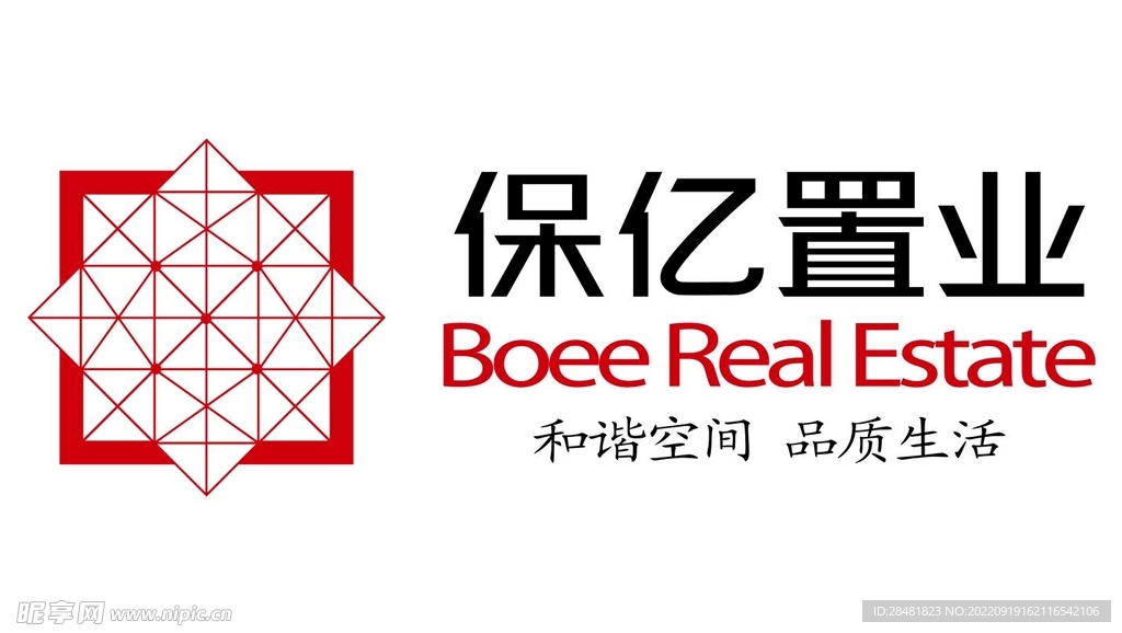 保亿置业LOGO