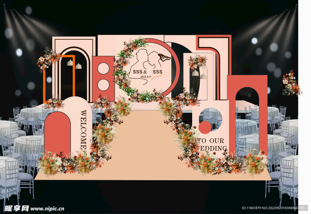 中式婚礼  婚庆