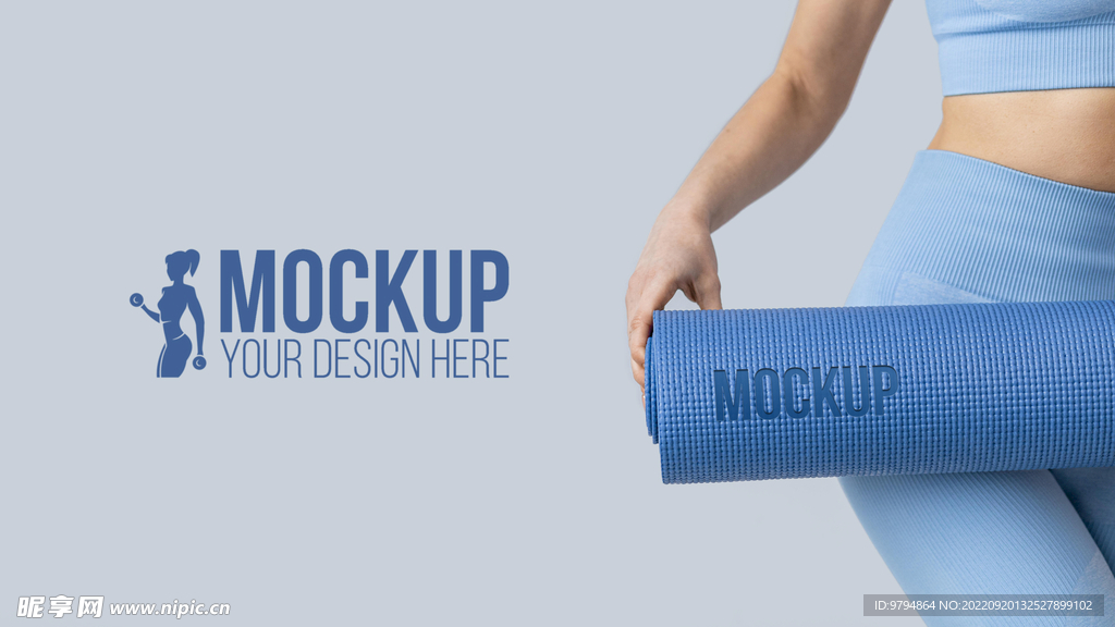 瑜伽垫样机 瑜伽样机