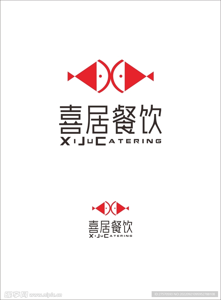 喜居logo